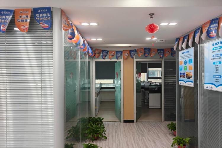 河南私塾学府