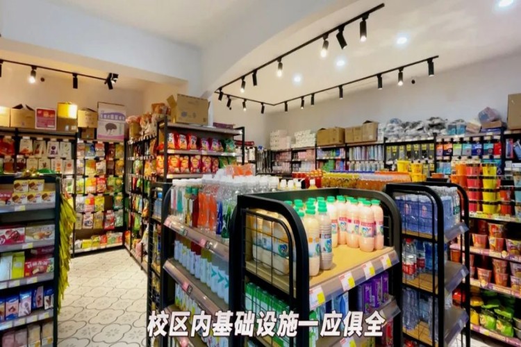 江西华公教育环境图