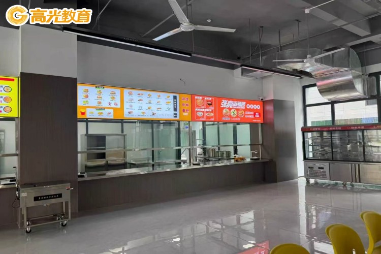河南高光公考