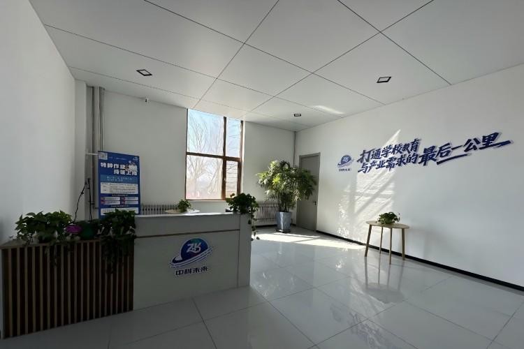 黑龙江玖通教育环境图