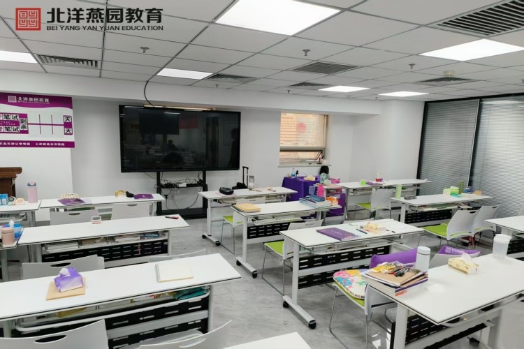 天津北洋燕园公考环境图