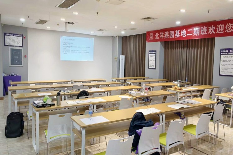 天津北洋燕园公考环境图