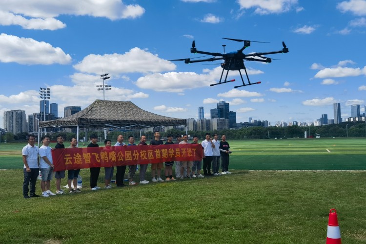 湖南云途智飞无人机环境图