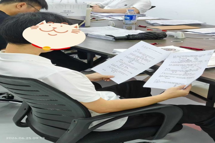 杭州弘晟教育