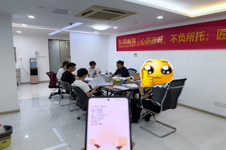 杭州弘晟教育