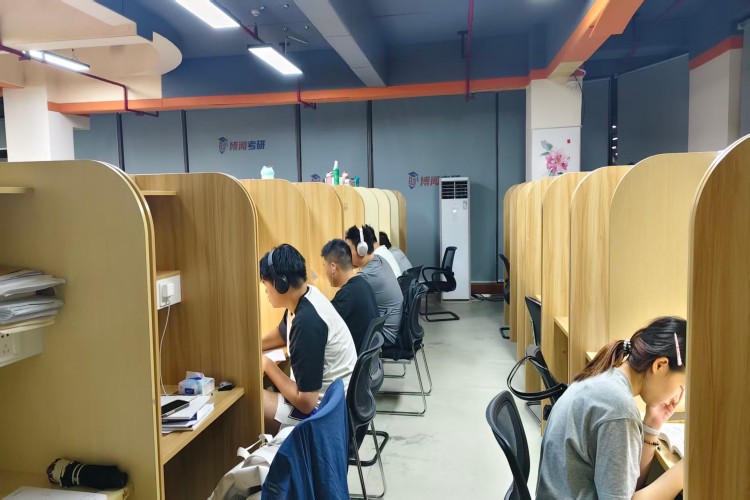 长沙博闻考研