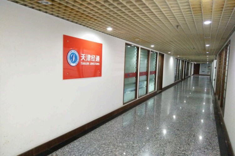 沈阳经通外贸培训环境图