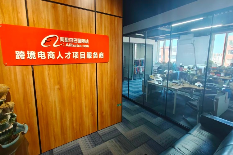 沈阳经通外贸培训环境图