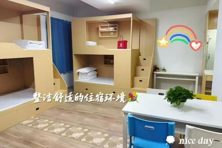 哈尔滨王运龙公考