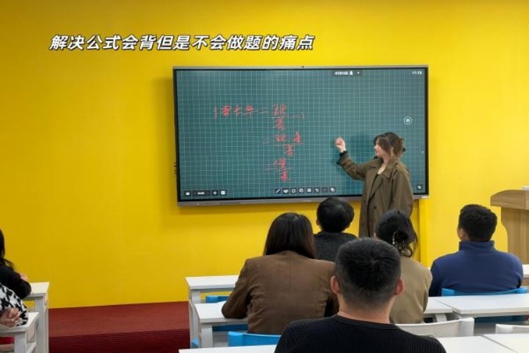哈尔滨王运龙公考