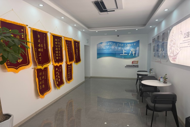 黑龙江强仕教育环境图