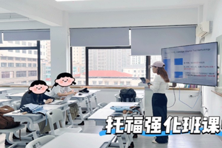 上海叶语教育环境图