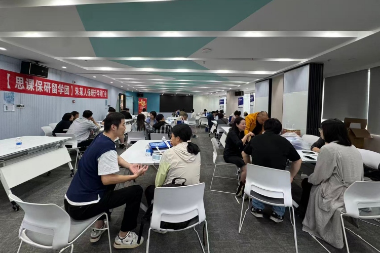保研留学团校区环境图