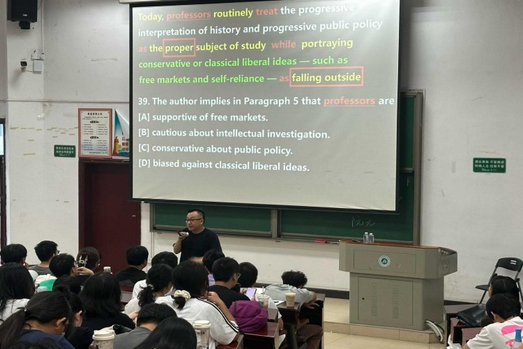 广东研途考研