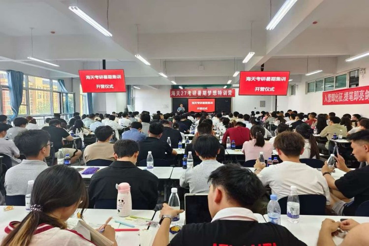 兰州海天考研环境图