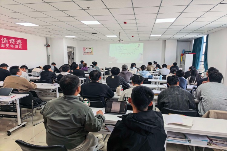 兰州海天考研环境图