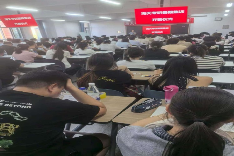 兰州海天考研环境图
