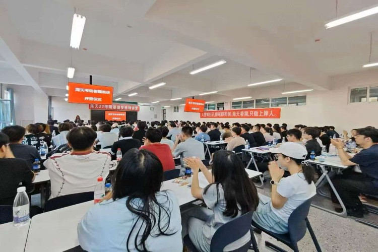 兰州海天考研环境图