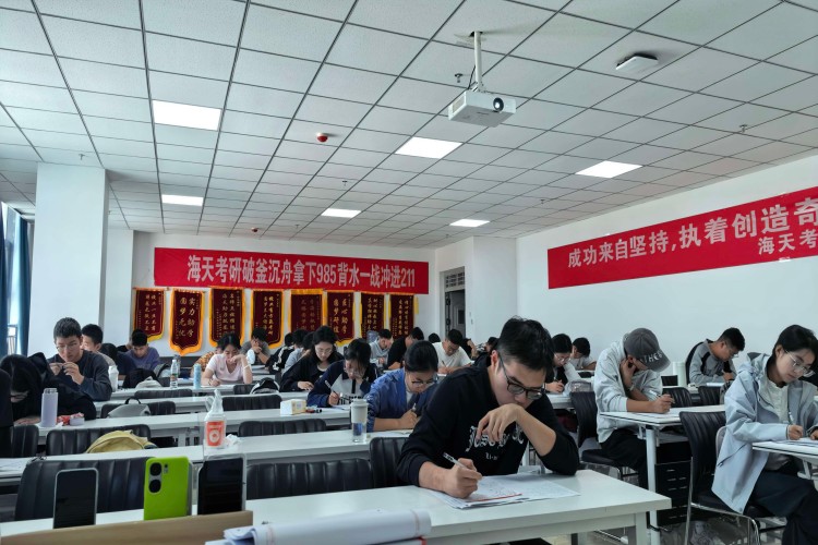兰州海天考研环境图
