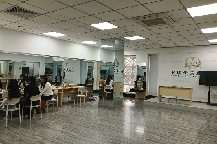 济南禾瑞佳美业教育环境图