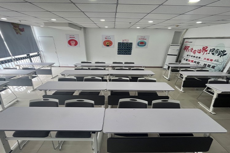 海南中公教育