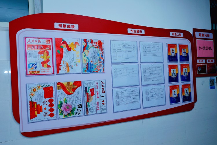 西安育华职业高中环境图