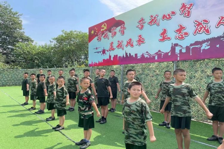 重庆盼恩青少年素质教育军事化训练