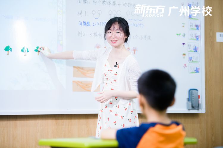 广州新东方培训学校学生上课