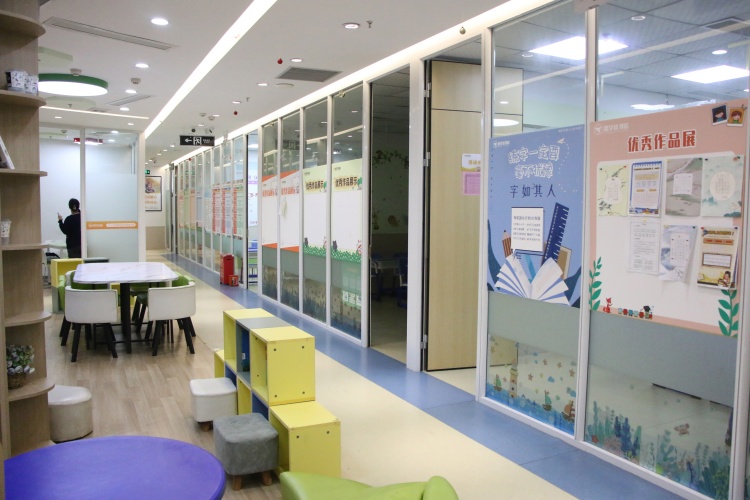 深圳思学佳书房