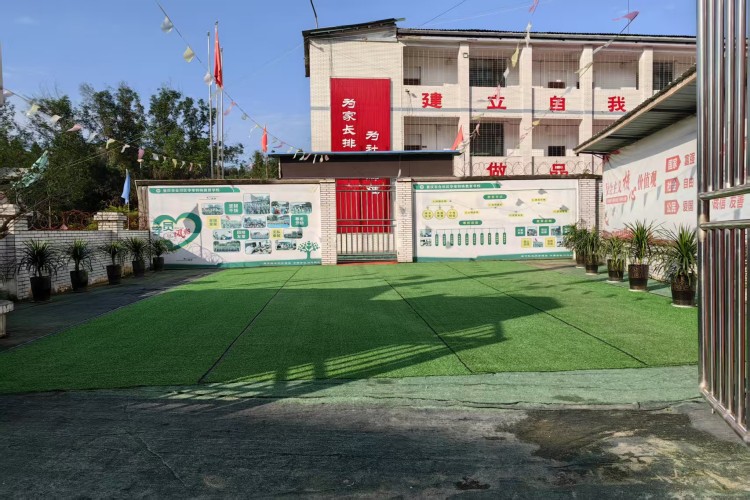 重庆耀昂青少年教育