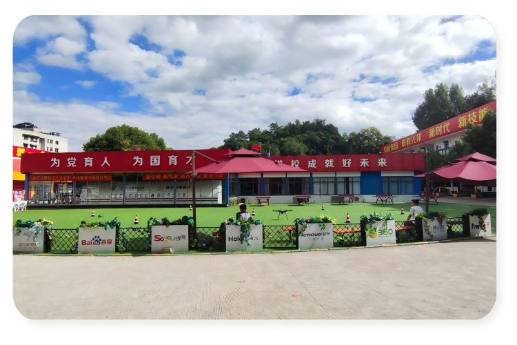 贵州航睿超翔无人机