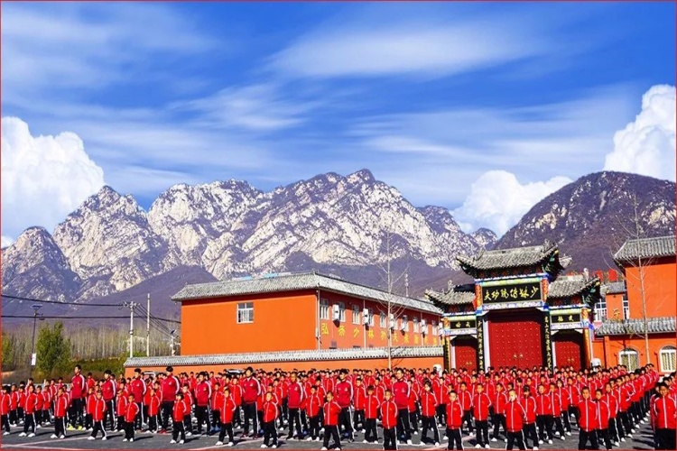 嵩山少林传统功夫文武学校