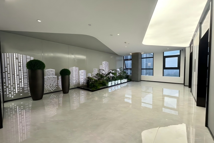 杭州启年电商学苑