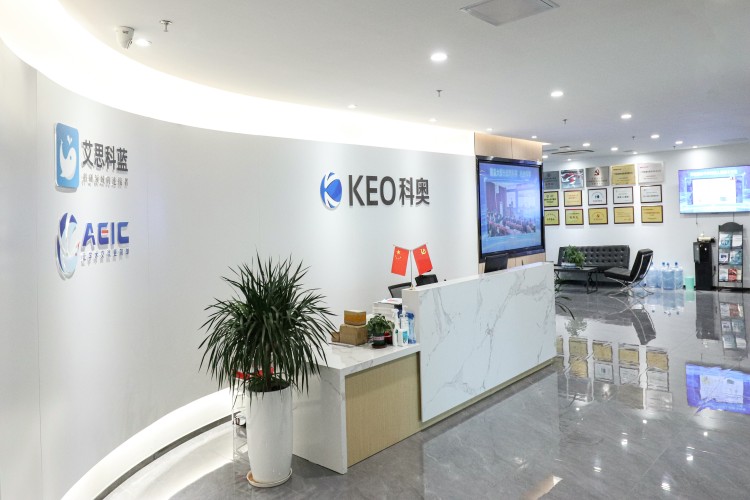 广州艾思云课堂