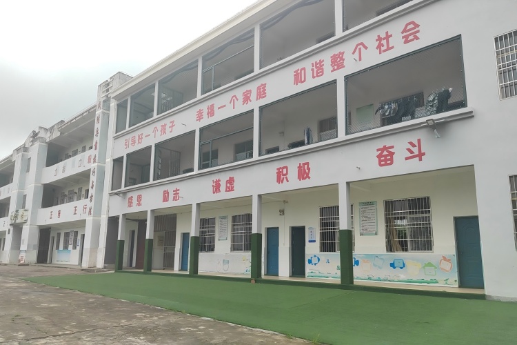 江西立人素质教育