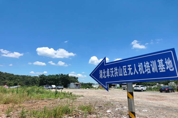 湖北卓沃无人机洪山培训基地