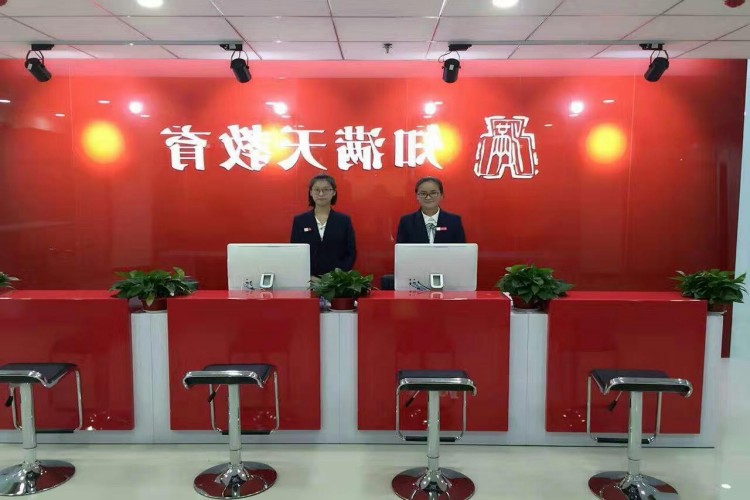 唐山知满天公考