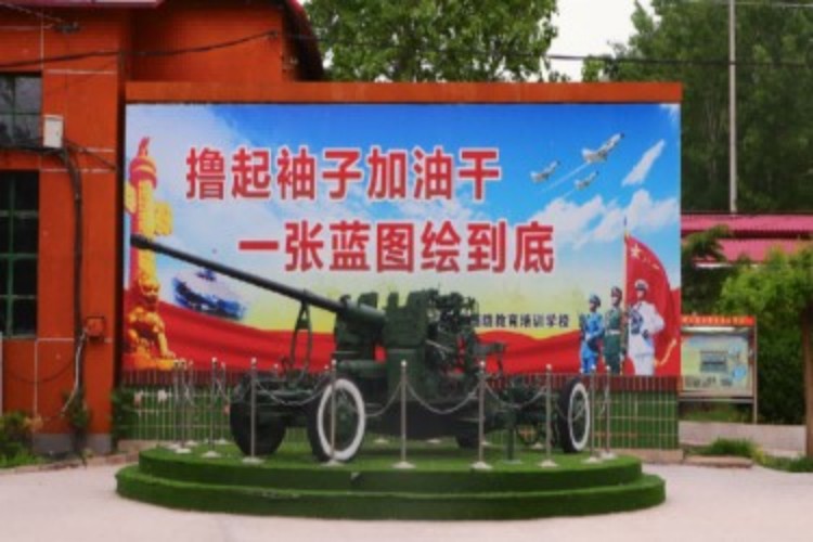 北京北方蓝天无人机