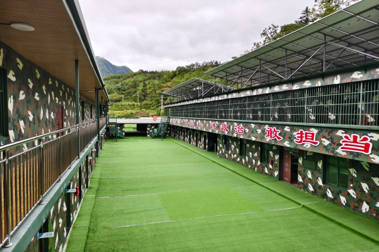 安康精睿正向引导基地