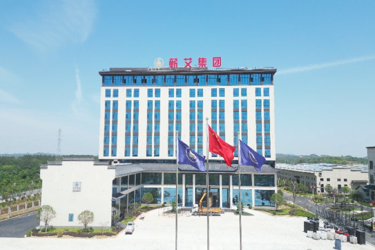 湖北蕲艾集团中慧职校