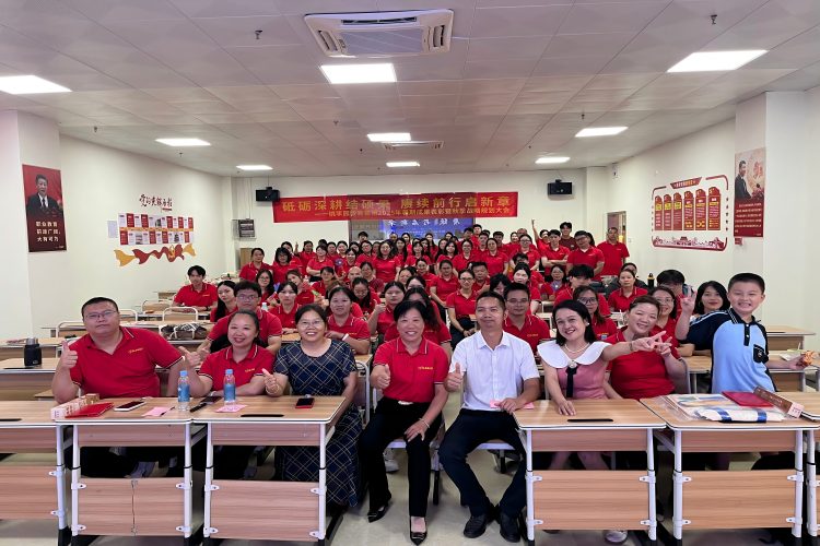 广西桃李园教育