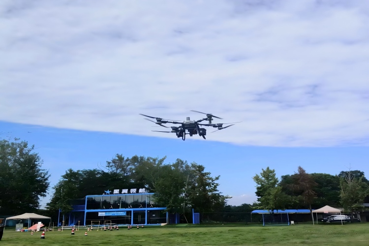 四川星翼领航无人机培训中心