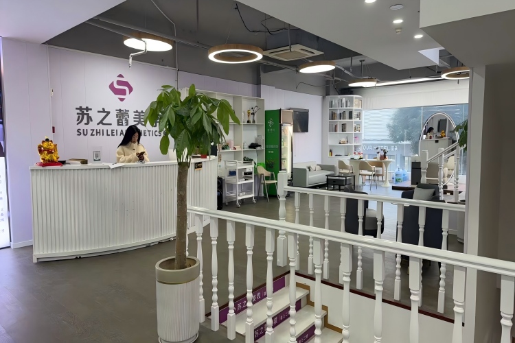 苏州苏之蕾美妆培训学校