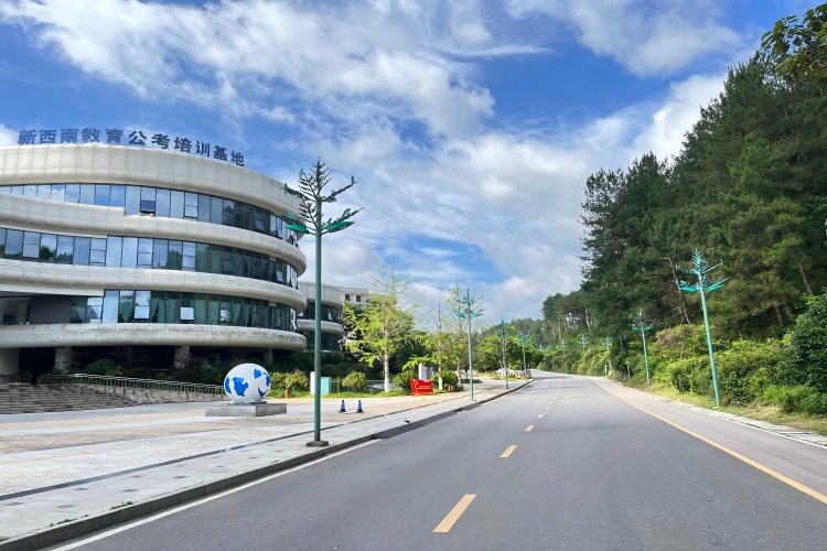 贵州新西南公考