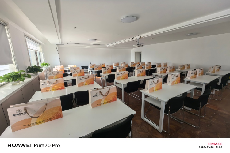 青海金指南公考