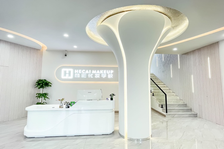 成都赫彩化妆学校