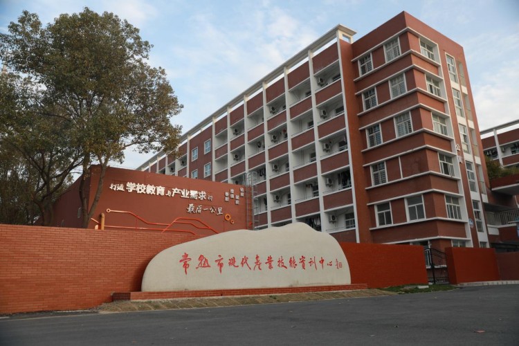 江苏富纳智能制造学院