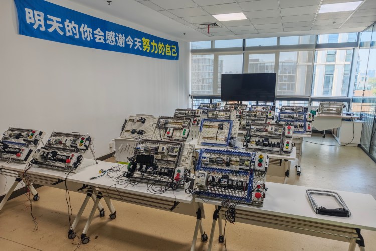 合肥亿创职业技能培训学校