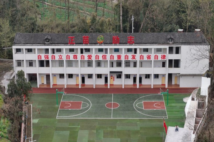 重庆正本素质教育