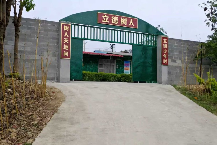 广西灵韵教育